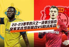 关于弗赖堡主场战平对手，保级形势依然严峻的信息