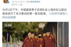 开云体育中国官网-伤停球员恢复备战，球队实力逐步回复备战的简单介绍