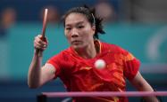 开云体育官网-中国乒乓球选手争夺女子单打金牌