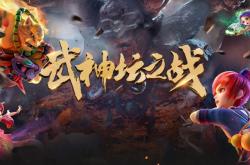 开云体育官网-决战即将打响，谁能够摘取荣耀？