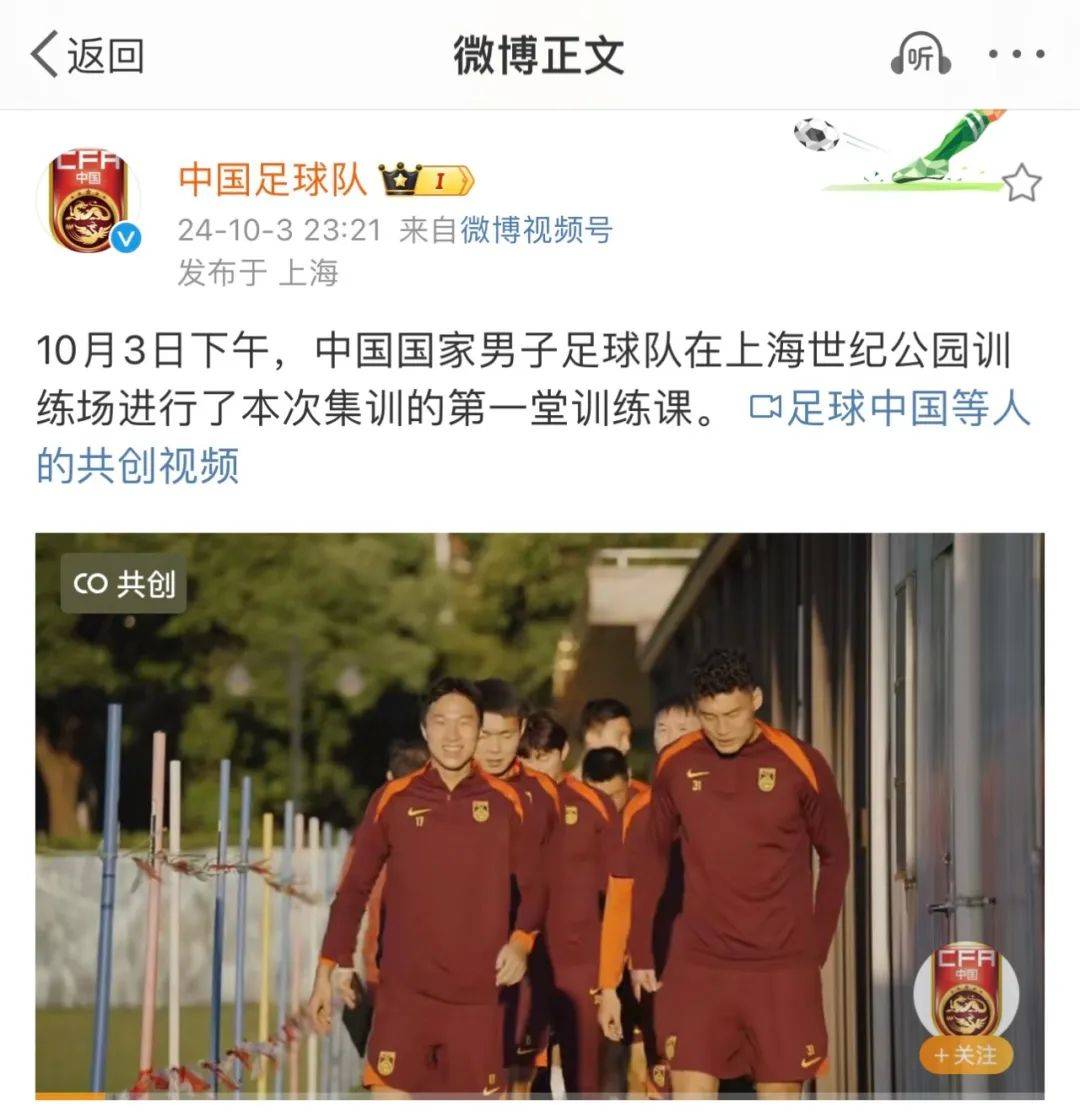 伤停球员恢复备战，球队实力逐步回复备战的简单介绍