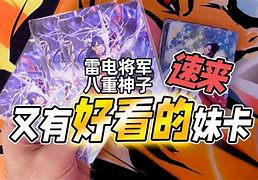 关于古胡看好瓦基弗-班科卡，马库斯-巴丁时间充足迈出下一步的信息