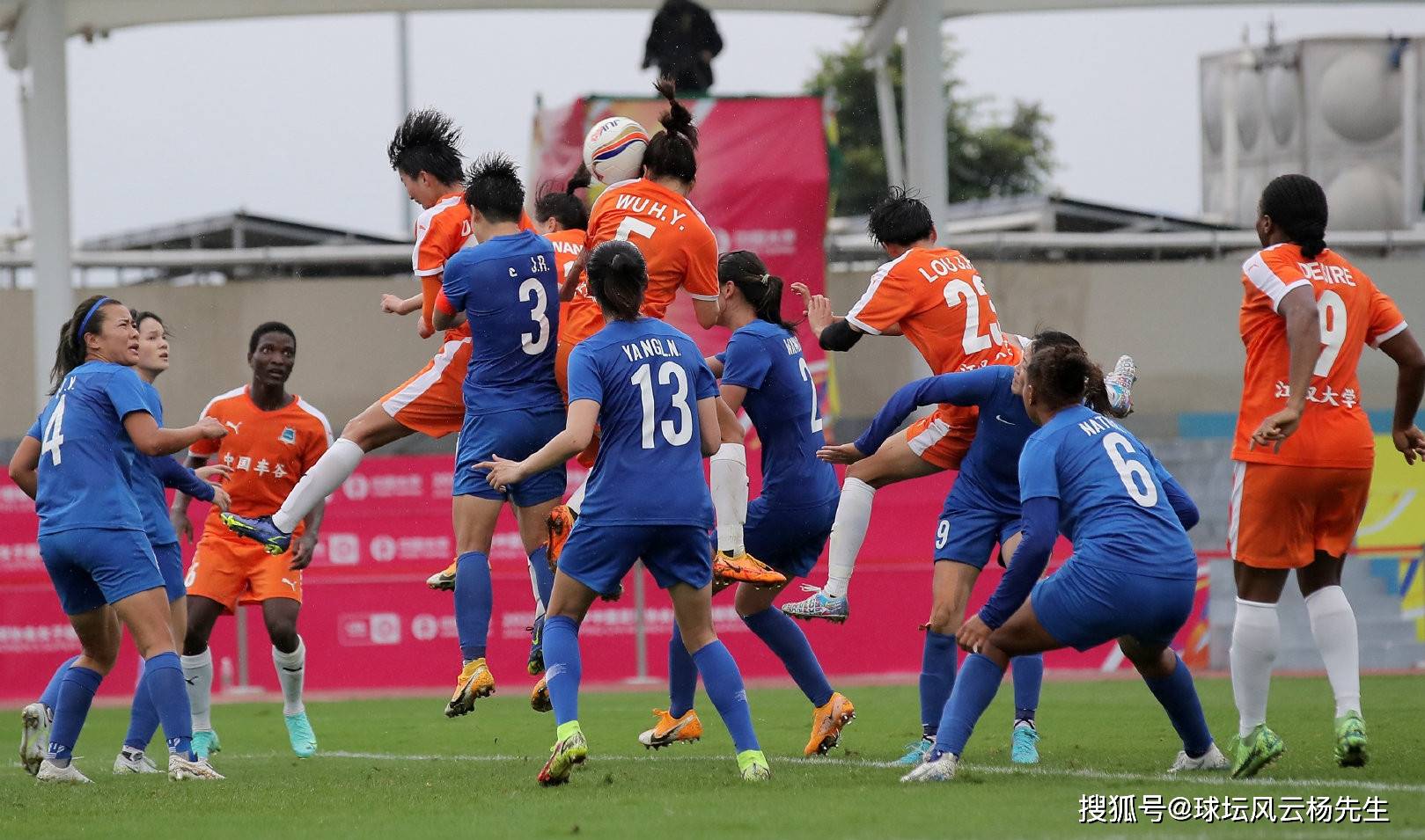 希腊女足豪取三连胜，稳坐榜首的简单介绍