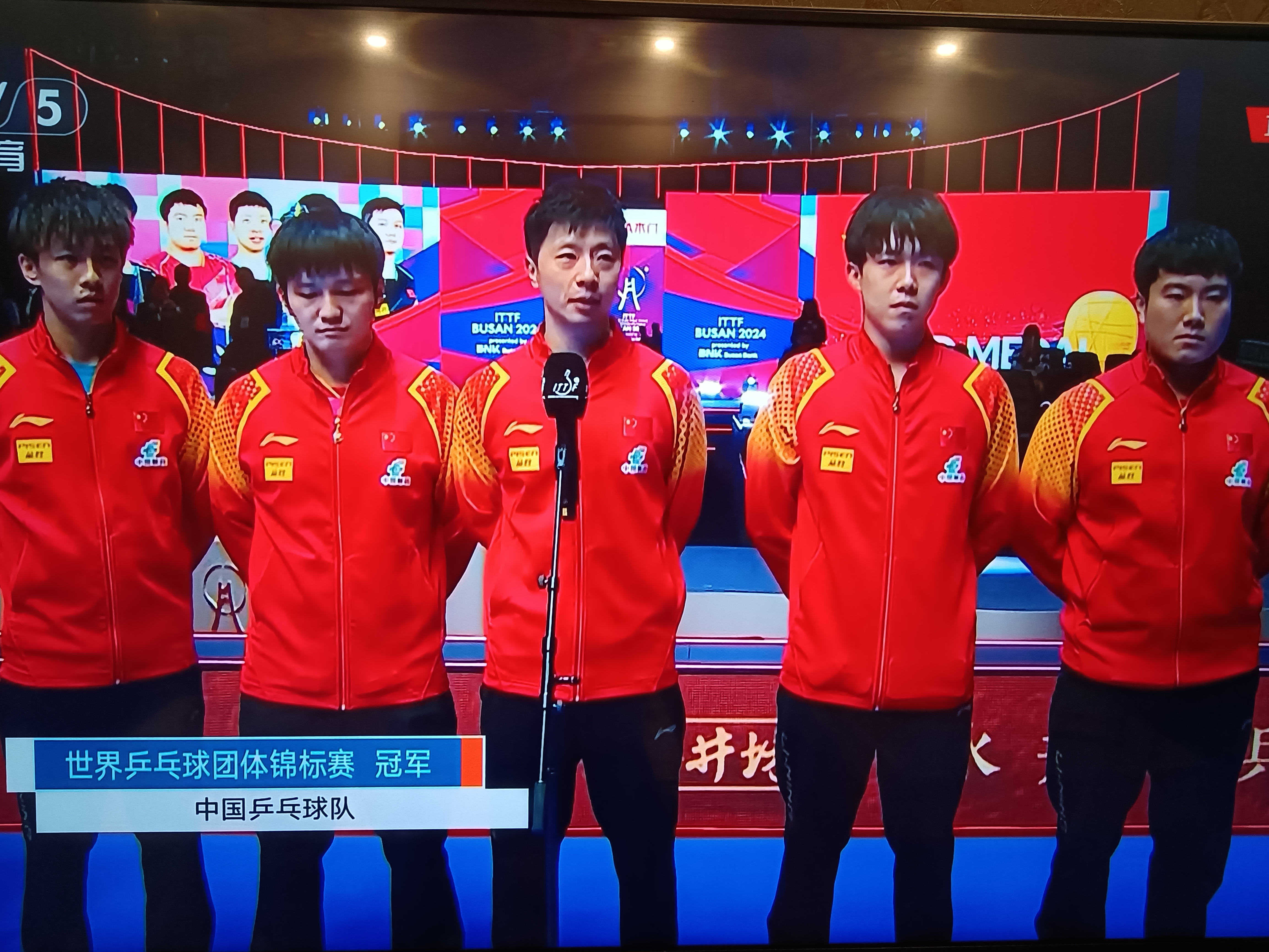 关于亚洲代表队镇守领奖台，实至名归的信息