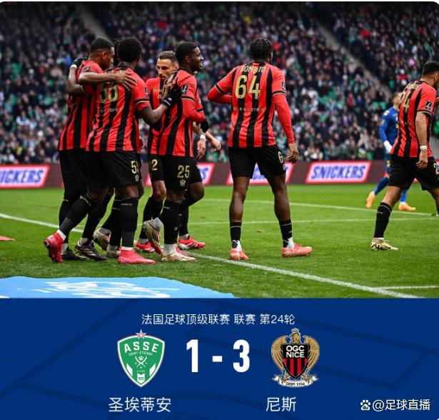 包含圣埃蒂安遭遇连败，法甲保级压力增大的词条