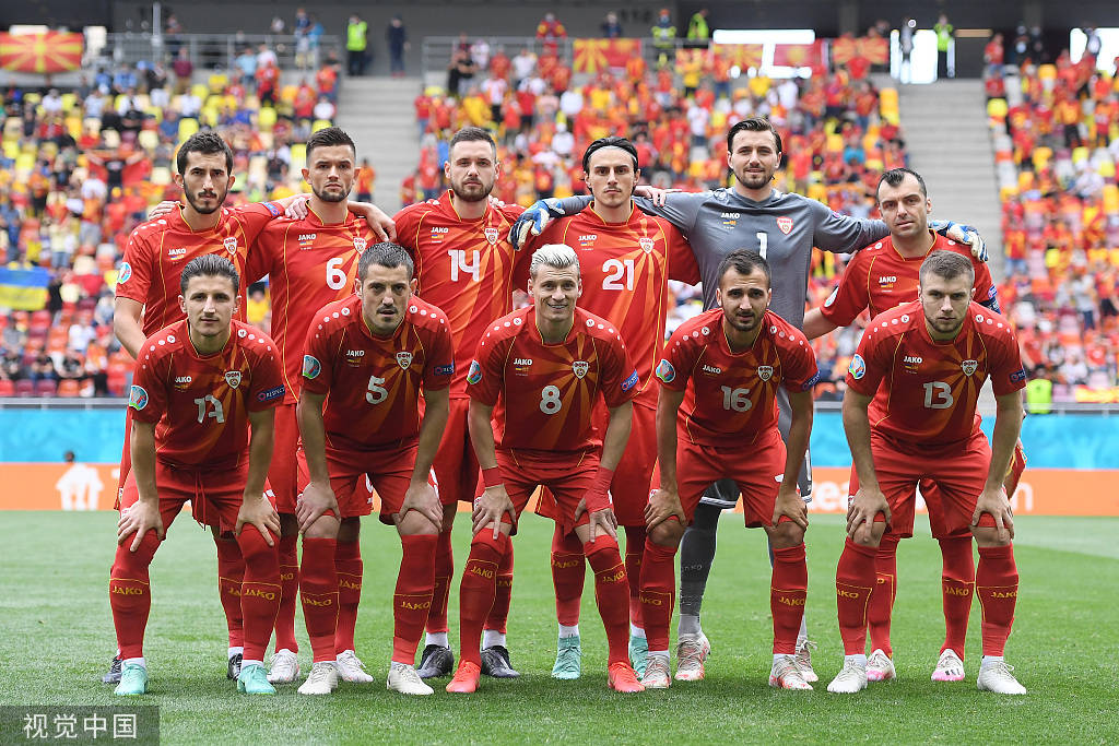 北马其顿队击败奥地利成功晋级 北马其顿队击败奥地利成功晋级