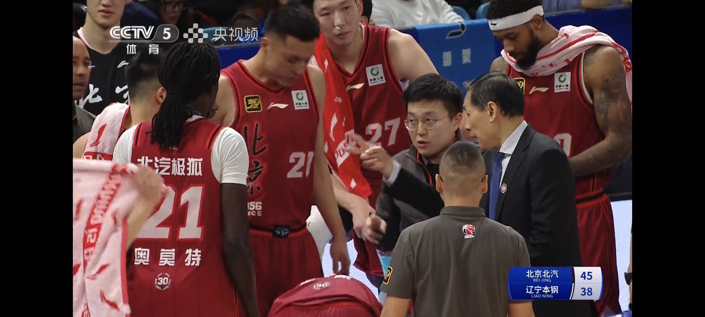 辽宁男篮稳定防守，备战北京首钢队的比赛