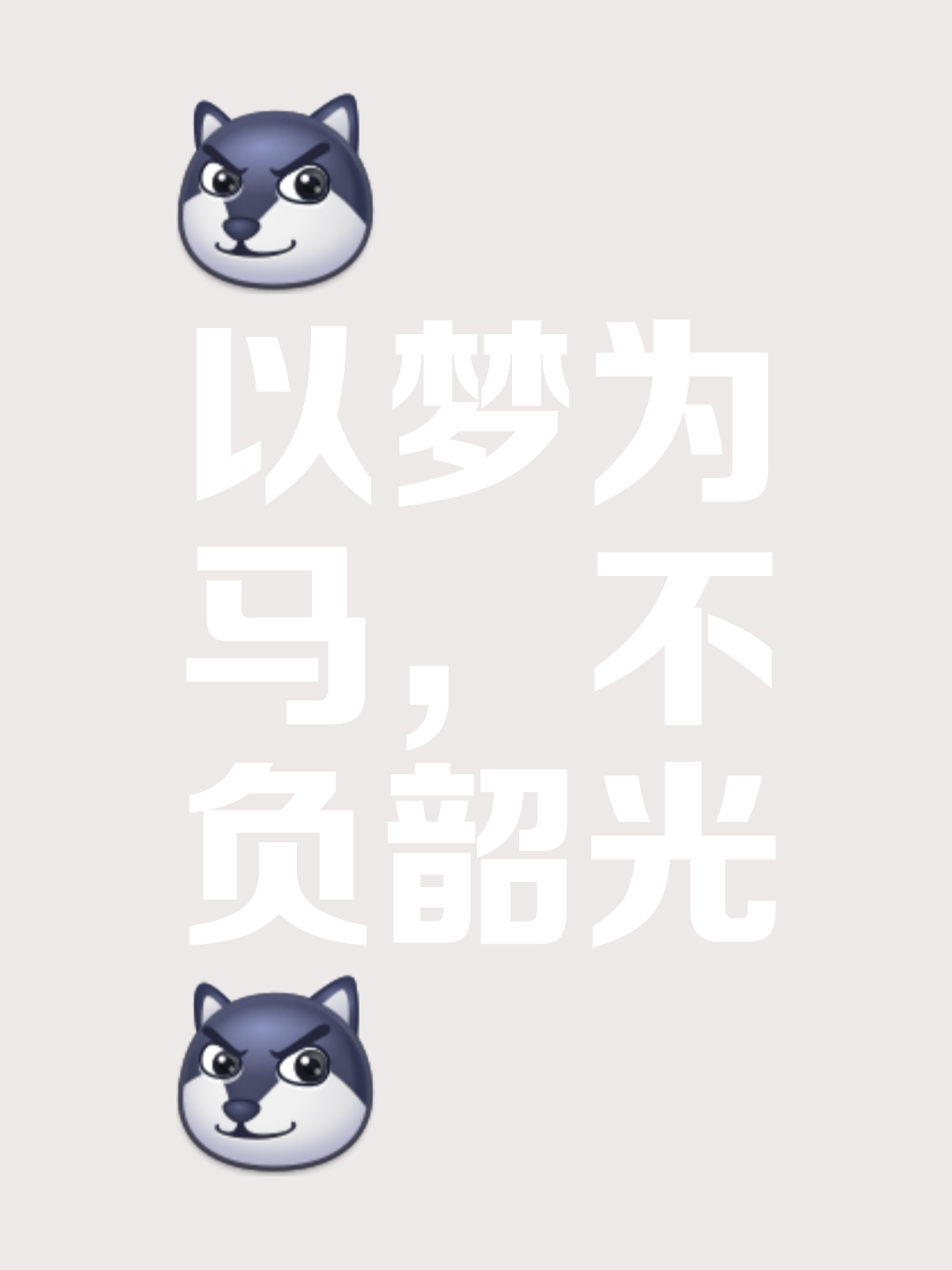 无法言喻!决胜时刻令人心潮澎湃