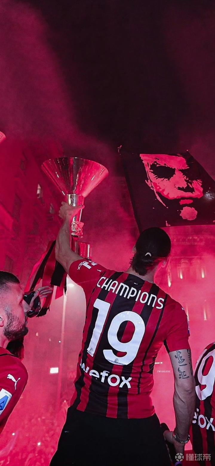 包含AC米兰前锋伊布拉希莫维奇建功，帮助球队继续领跑的词条